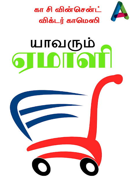 படம்