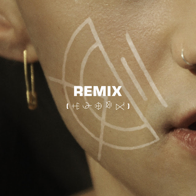 Years & Years – If You're Over Me [Remix] (Single) Descargar