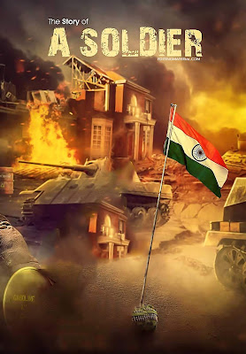 Mera Bharat Mahaan background 2019, Indian army wallpaper 2019,Republic day 2019 background Download, 26 January image Download, Picsart photo editing 26 January background, Gadtantra Diwas background image 2019 