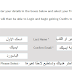 موقع xpango لربح الاجهزة الإليكترونية عن طريق دعوة اصدقائك + مفاجئة