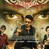 Khatarnak Khiladi 2-Anjaan (2016) Hindi Dubbed HD