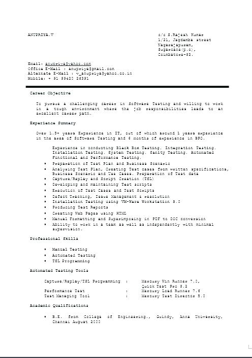 security guard resume example free download sample security guard resumes free word format of download now ideas security security guard resume example free 2019