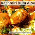 618. Healthy Food Recipe Kashmiri Dum Aloo कश्मीरी दम आलू 