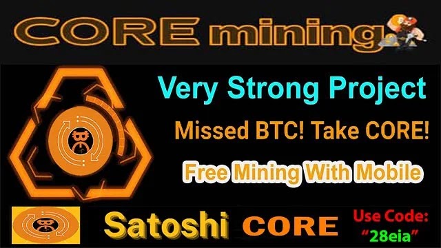 SATOSHI CORE Mining App | Missed BTC! Now Mine CORE!