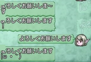 なんでずっと初心者マークつけてるの ドラクエ10 マイペースでいこう