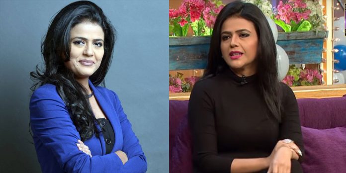 चित्र