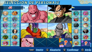 DESCARGA NUEVO ISO DBZ TTT MOD V2 MENÚ PERMANENTE  [FOR ANDROID Y PC PPSSPP]+DOWNLOAD