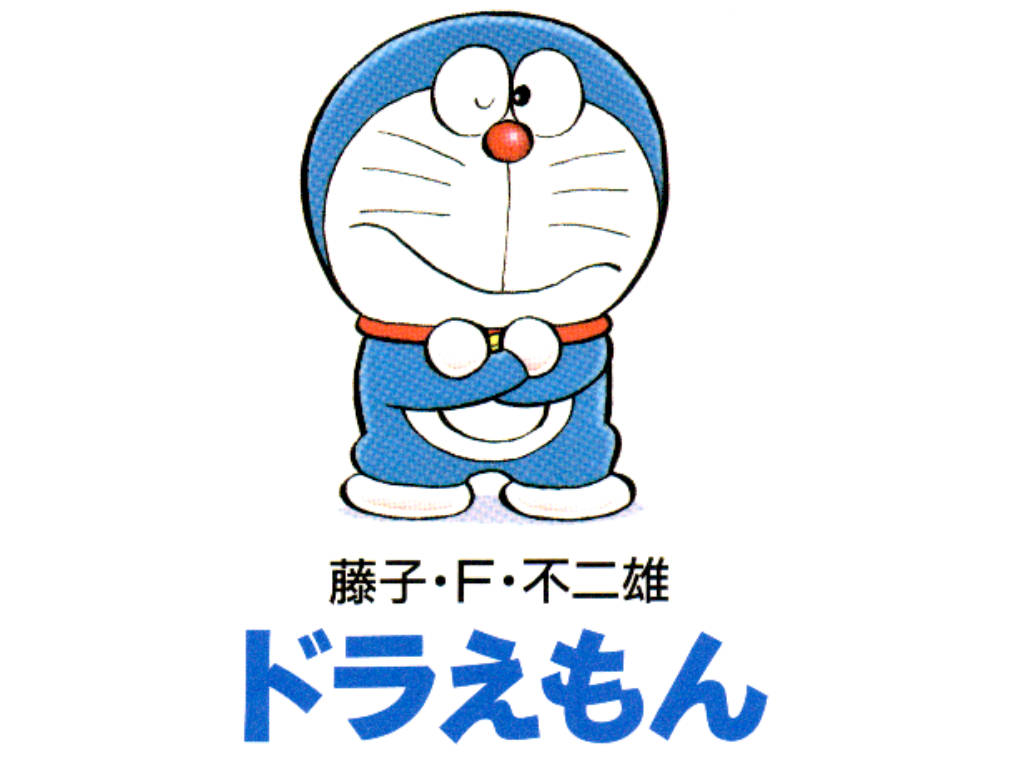 Cartoon And Movie-FILE: Top 50 about Doraemon 50 