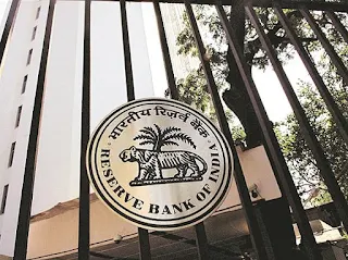 RBI announced to Setup Committee for Urban Co-Operative Banks