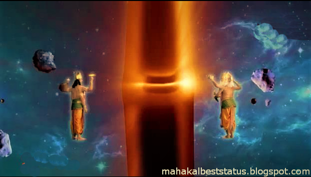  Shiv ling image