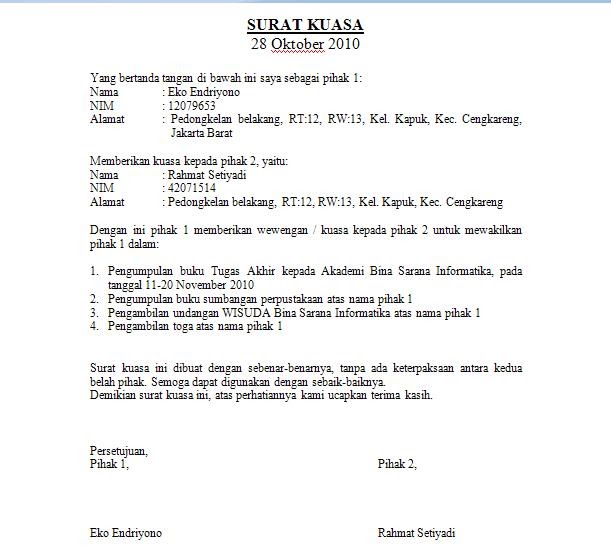 ISENG ISENG: CONTOH SURAT KUASA