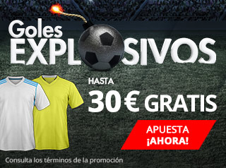 suertia promocion Real Madrid vs Villarreal 13 enero