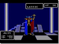 Phantasy Star (UE) (V1.2) [b3]059