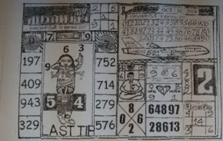 Thai Lottery Final Paper Tips For 16-10-2018