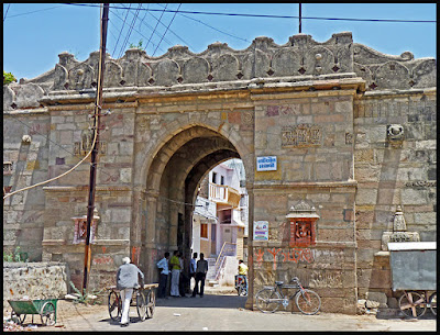 vadnagar  GATES