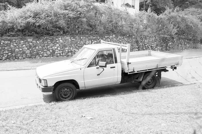 my dads old ute