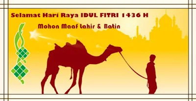 Koleksi Ucapan Selamat Hari Raya Idul Fitri 2015