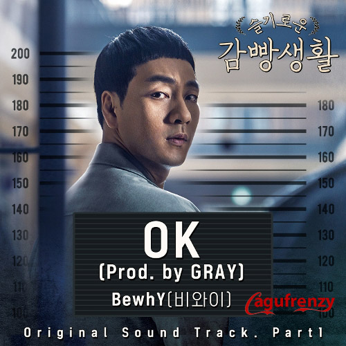 Download Lagu BewhY - Ok