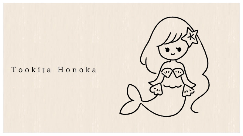 簡単かわいい 人魚姫のイラストの描き方 手書き ボールペン 遠北ほのかのイラストサイト 簡単かわいい 人魚姫のイラストの描き方 手書き ボールペン 遠北ほのかのイラストサイト