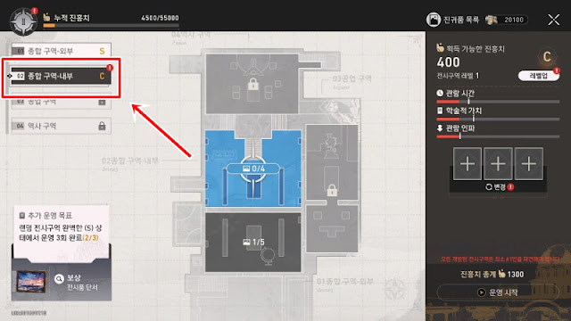 박물관10