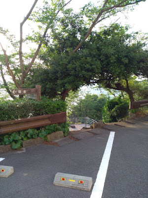 休暇村南淡路 キャンプ場へ