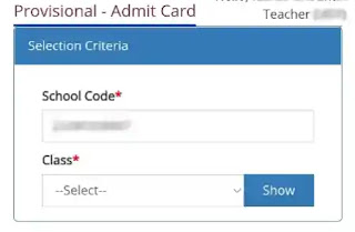 RSKMP Portal  से Class 5th-8th Admit card कैसे डाउनलोड करें?