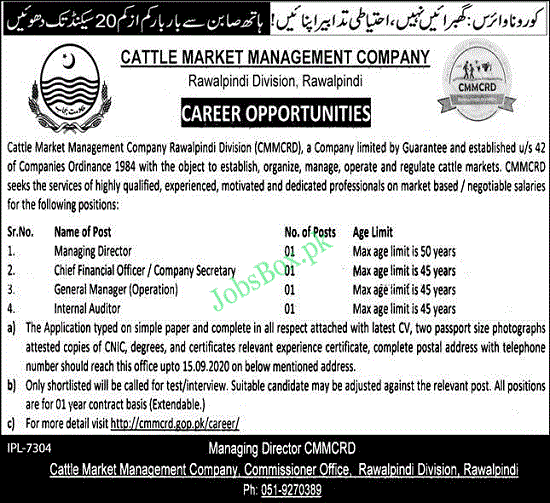 cmmc-jobs-2020-rawalpindi-cattle-market-management-company-application-form