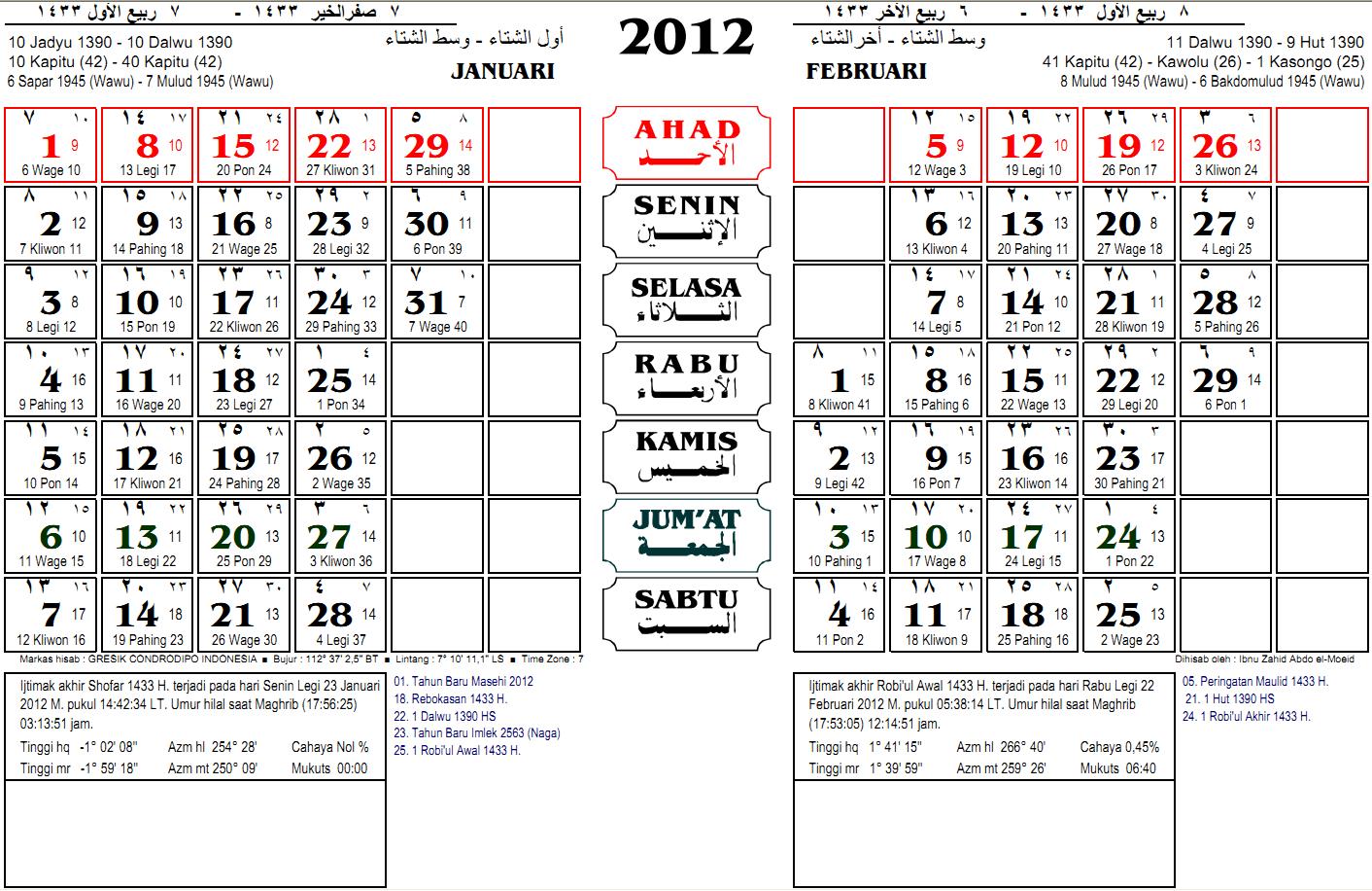 Download Kalender  2021 Tutorial Seru