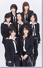 ºC-ute Forever Love