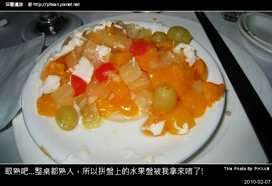 This Photo By PHXAN @ 深藍遺跡…201004m24d IMG_6151.jpg
