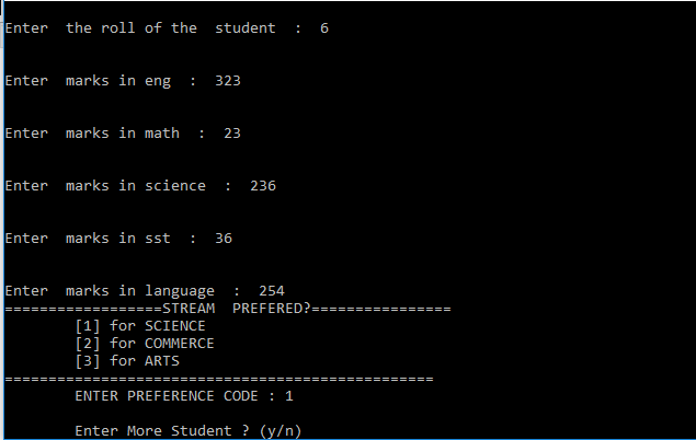 School Management System C++