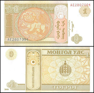 M21 MONGOLIA 1 TUGRIK UNC 2008 (P-61Aa)