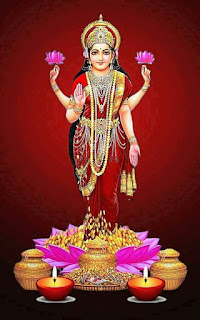 lakshmi puja (2020) - লক্ষ্মীপূজা (2020)