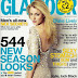 Blake Lively cover girl of Glamour Magazine - August 2009