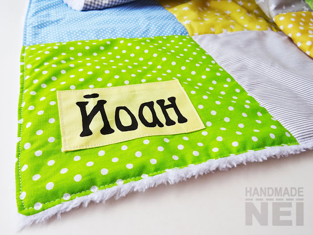 Handmade Nel: Пачуърк одеяло с полар за бебе "Жълто, синьо, зелено и сиво"