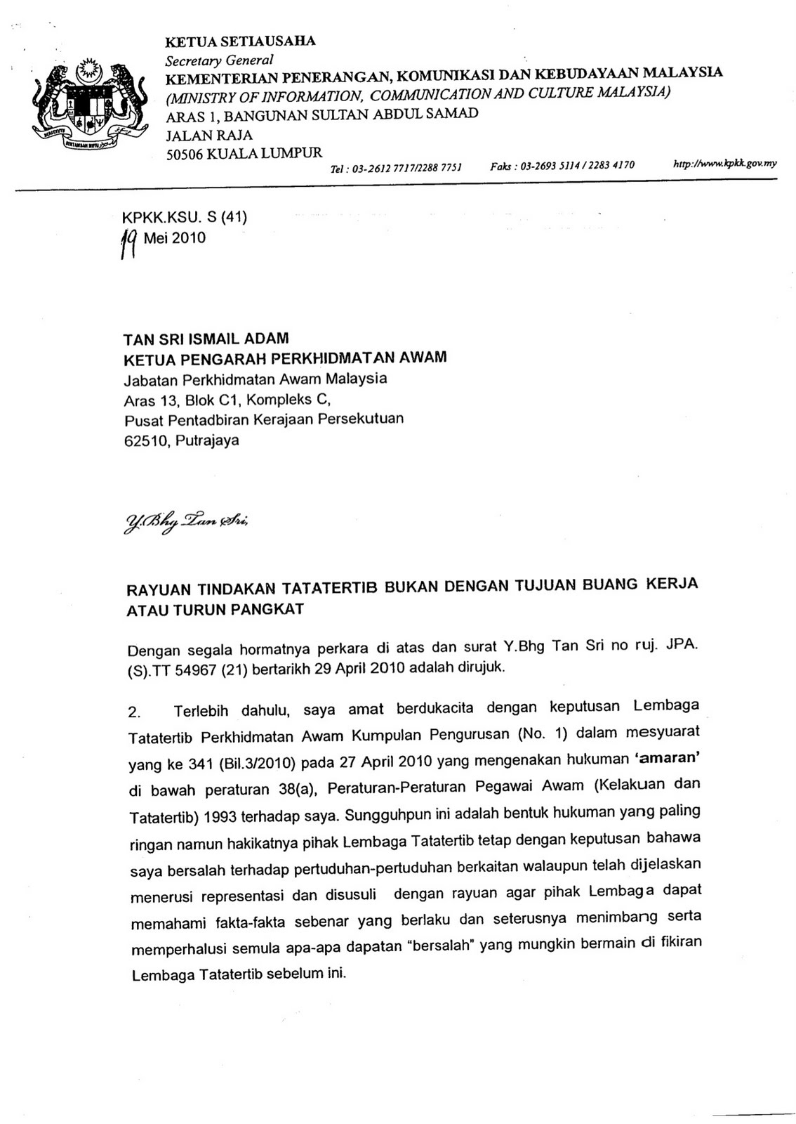 Contoh Surat Rayuan Kompaun Rasmi Kementerian Kesihatan Malaysia