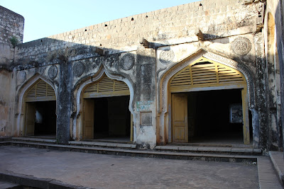 Basavakalyana Fort