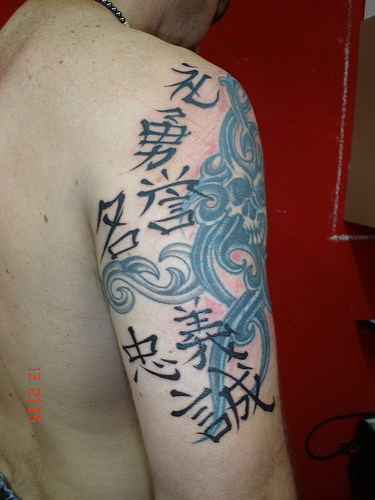 unique lettering tattoo