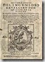 El Quijote Segunda Parte - Miguel de Cervantes