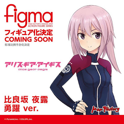 ESPECIAL FIGMA - Wonder Festival 2019 Winter.