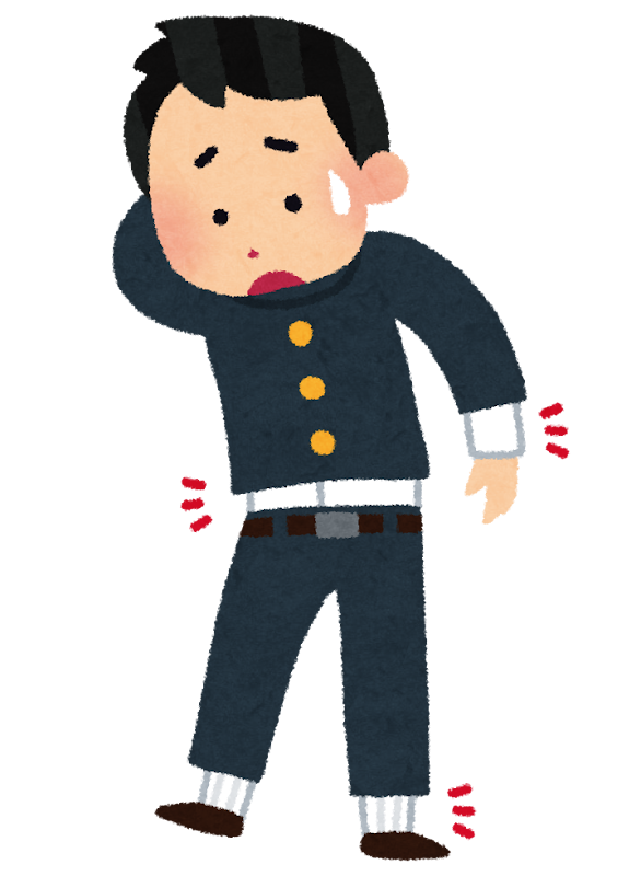 丈の短い学生服を着た男の子のイラスト かわいいフリー素材集 いらすとや 丈の短い学生服を着た男の子のイラスト かわいいフリー素材集 いらすとや