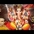 Omkar Swarupa Sadguru Samartha Lyrics - Suresh Wadkar : Download Ganpati Song