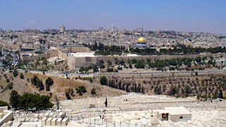 القدس