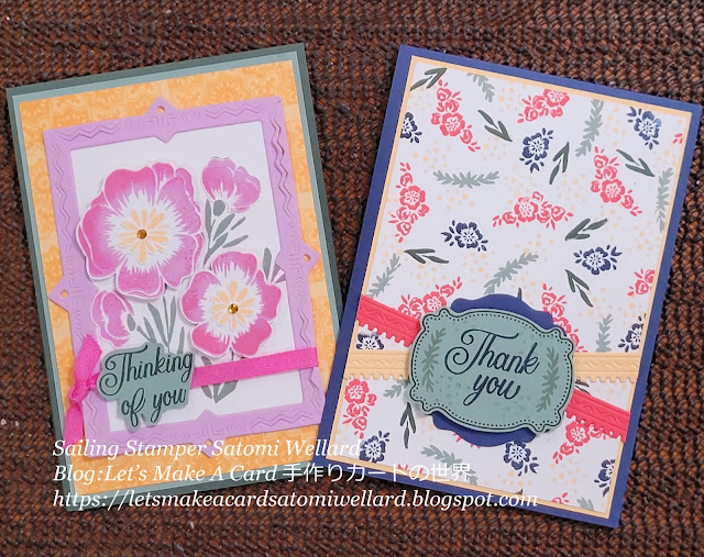 Stampin'Up! Lovely and Lasting Thinking of You Card  by Sailing Stamper Satomi Wellard