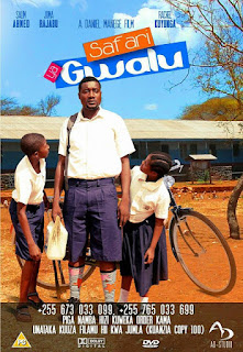 Safari Ya Gwalu DVD Cover