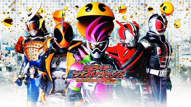 Kamen Rider Heisei Generations: Dr. Pac-Man vs. Ex-Aid & Ghost With Legend Riders