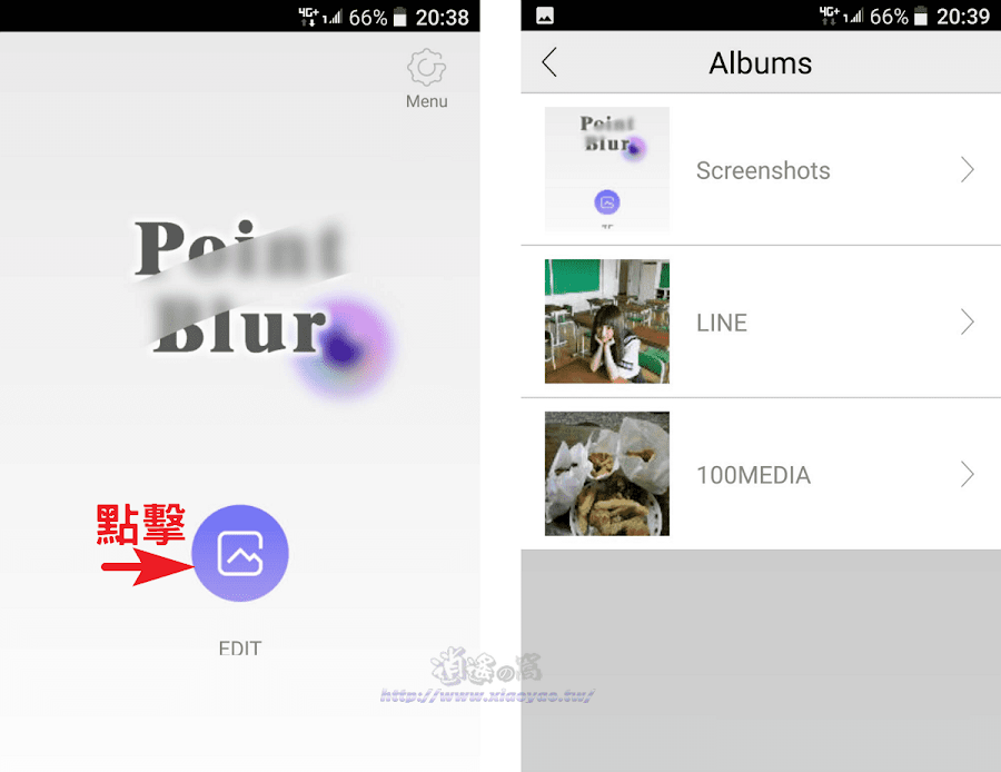 Point Blur 使用畫筆將照片中任意位置模糊處理