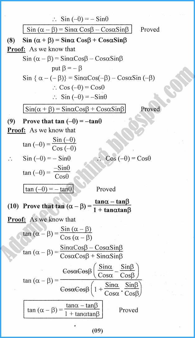 trigonometric-identities-definitions-and-formulae-mathematics-11th