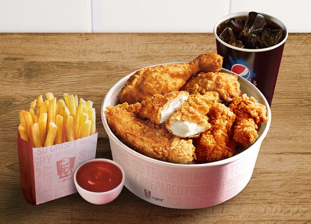 KFC UK's New Rice Boxes Look Like Healthier Versions of ...