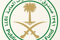 يعلن صندوق الاستثمارات العامة (PIF) عن توفر وظائف شاغرة للعمل في الرياض 